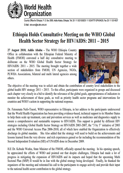 Ethiopia Holds Consultative Meeting on the WHO Global Health Sector Strategy for HIV/AIDS: 2011–2015