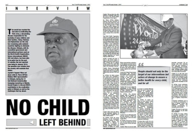 No Child Left Behind Capital Newspaper Interview With The WHO 