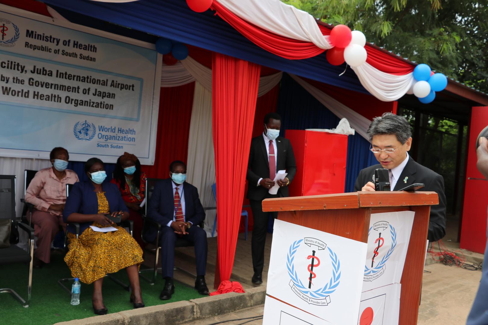 WHO And The Government Of Japan Establish A Port Health Facility At 