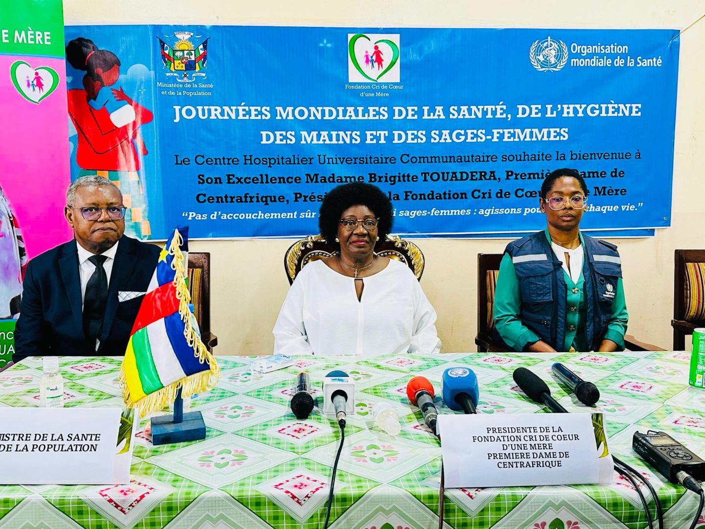 Visite Première Dame au CHU Communautaire