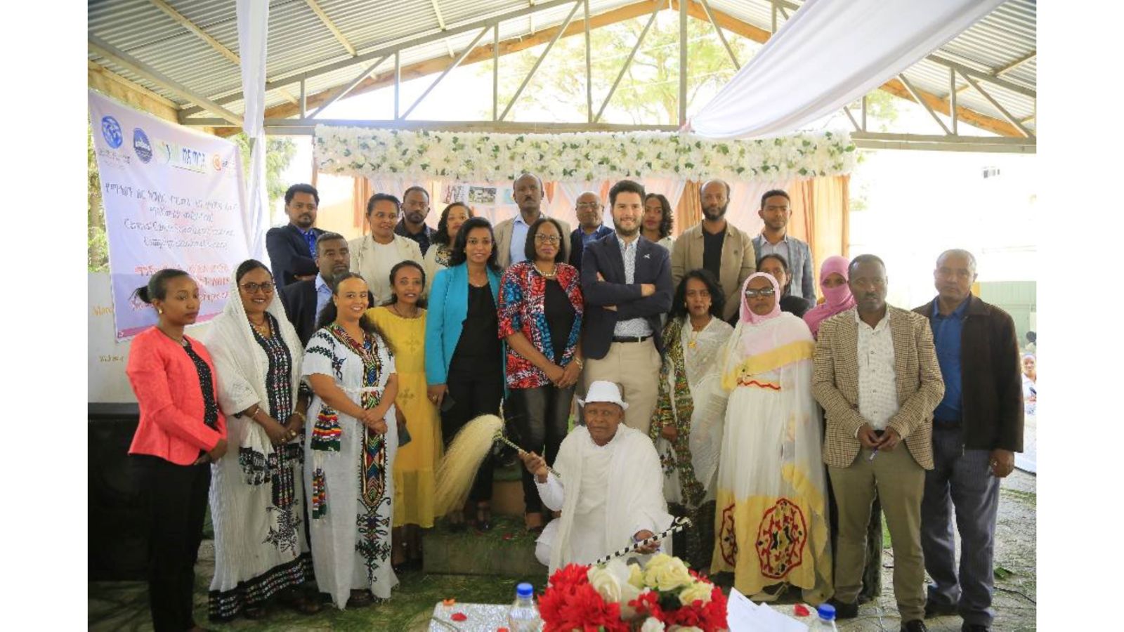 Ethiopia Launches Month-Long Cervical Cancer Screening and Treatment Campaign Across Six Regions