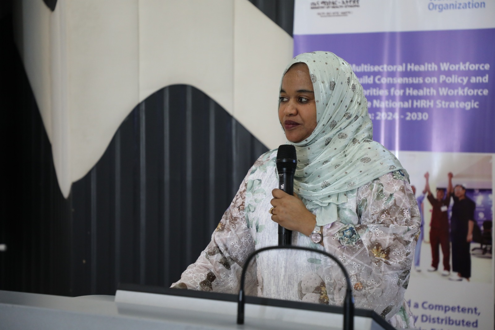 Ethiopia Dialogues on Progress Towards Building a Competent, Responsive, and Equitably Distributed Health Workforce for Universal Health Coverage