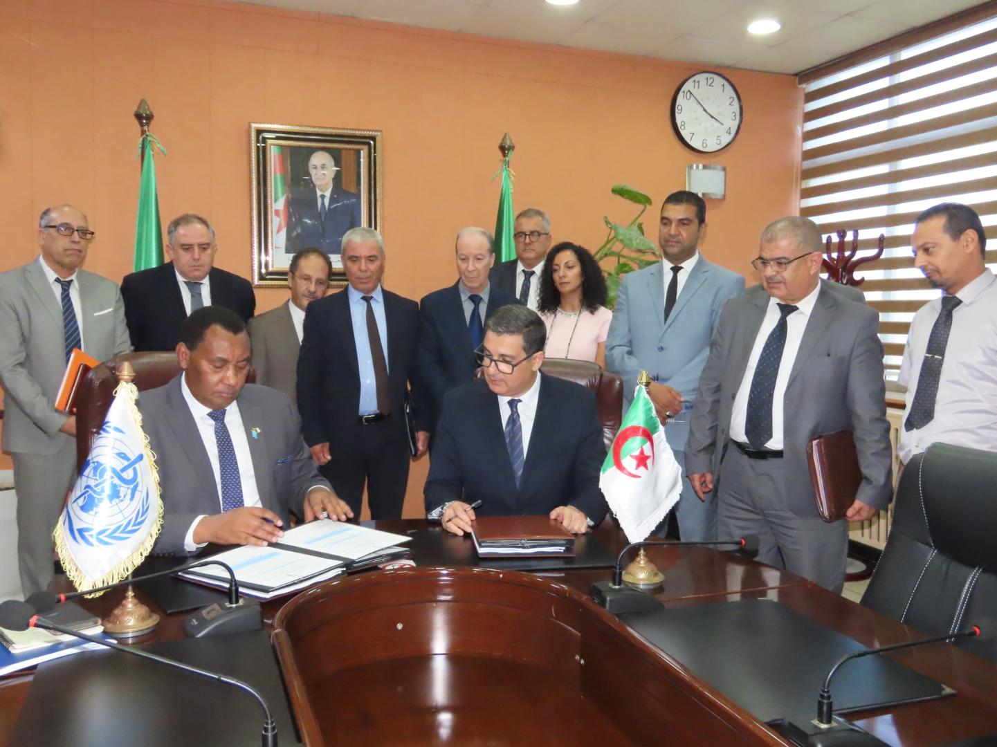 Signature plan de travail 2026-2027