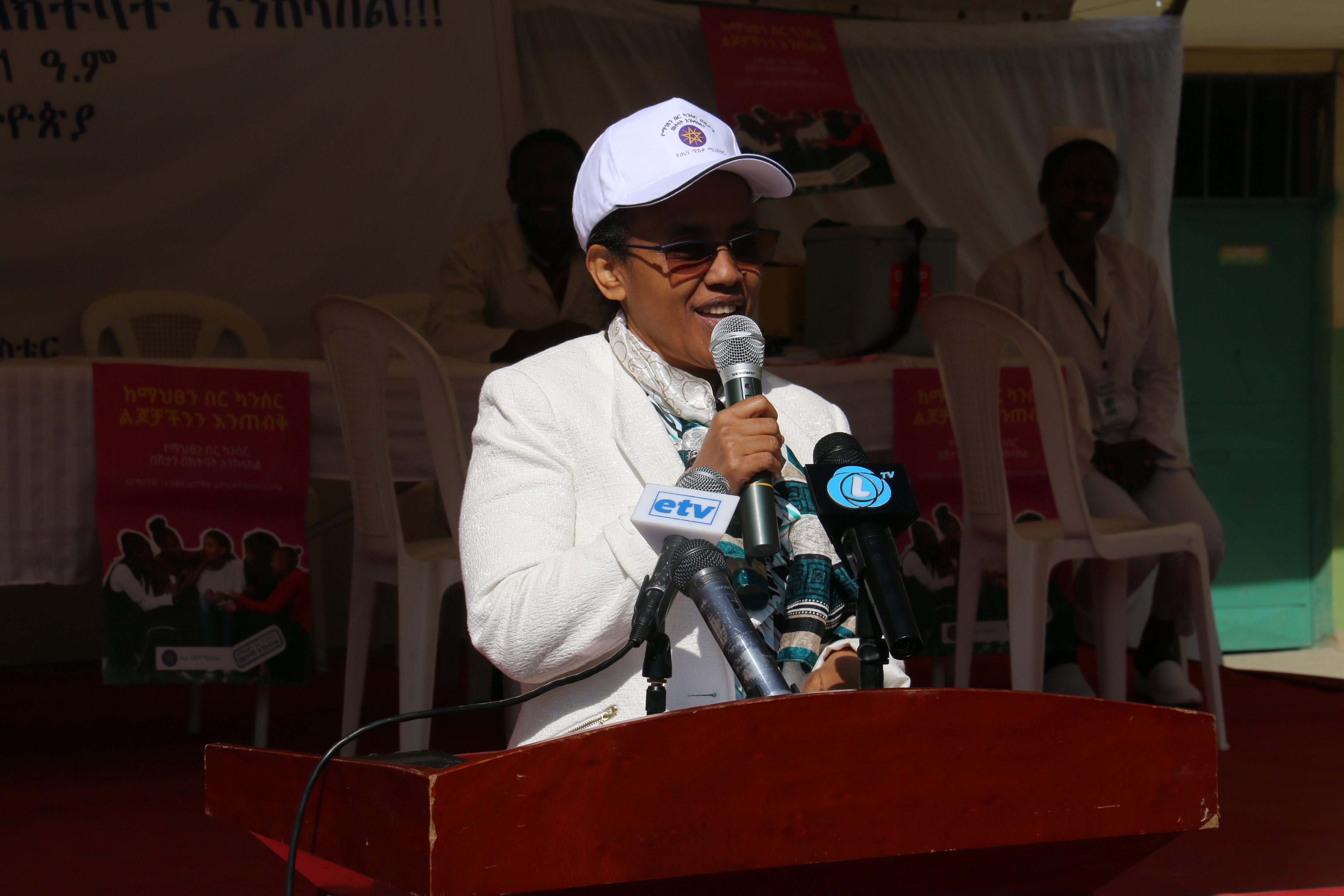 Former first lady, Mrs Roman Tesfaye, delivering a speech