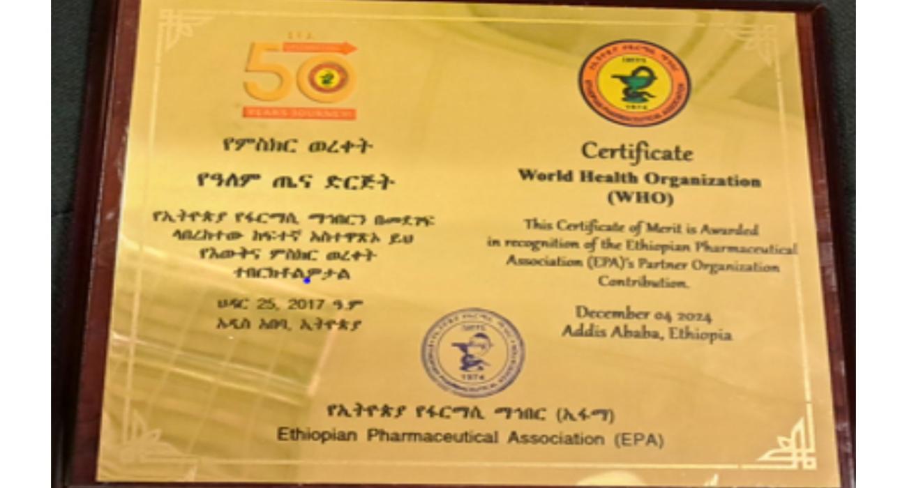 WHO Receives Certificate of Merit for Contributions to Ethiopia's Pharmaceutical Sector