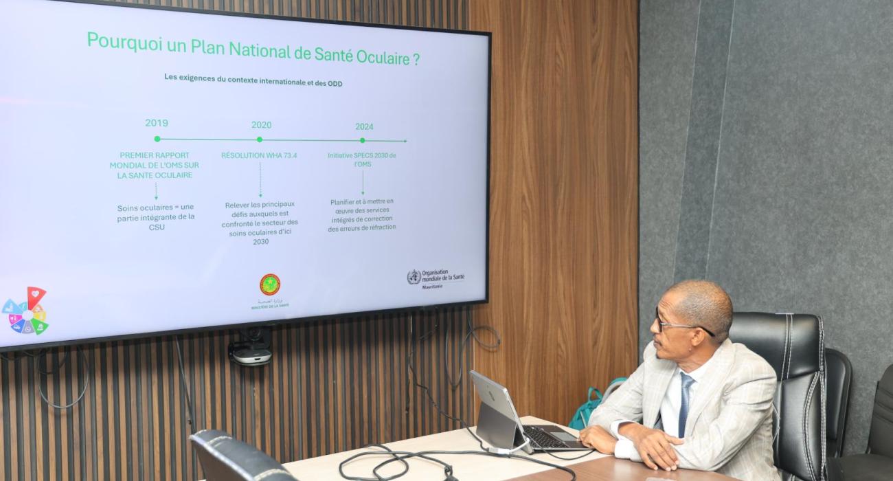 La Mauritanie se dote de sa première Stratégie nationale de santé oculaire 