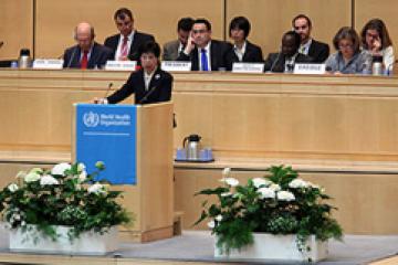 pr_wha64_dg_openingspeech_20110516