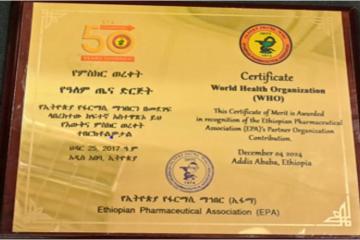 WHO Receives Certificate of Merit for Contributions to Ethiopia's Pharmaceutical Sector