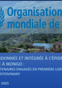 Image d'illustration