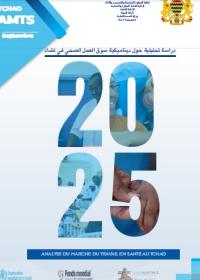 Rapport AMTS-2025